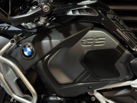 BMW R 1250 GS ADVENTURE