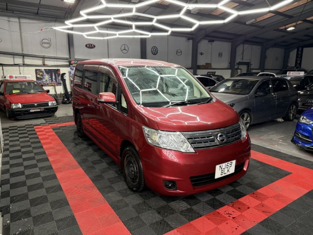 NISSAN SERENA 1990cc Petrol 8 Seater (2021/59)
