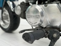 HONDA Monkey