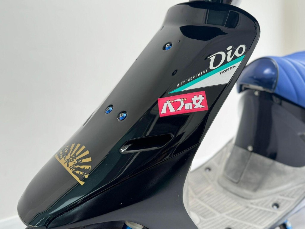 HONDA DIO