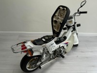 HONDA CHALY