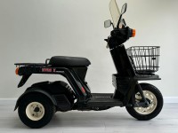 HONDA GYRO