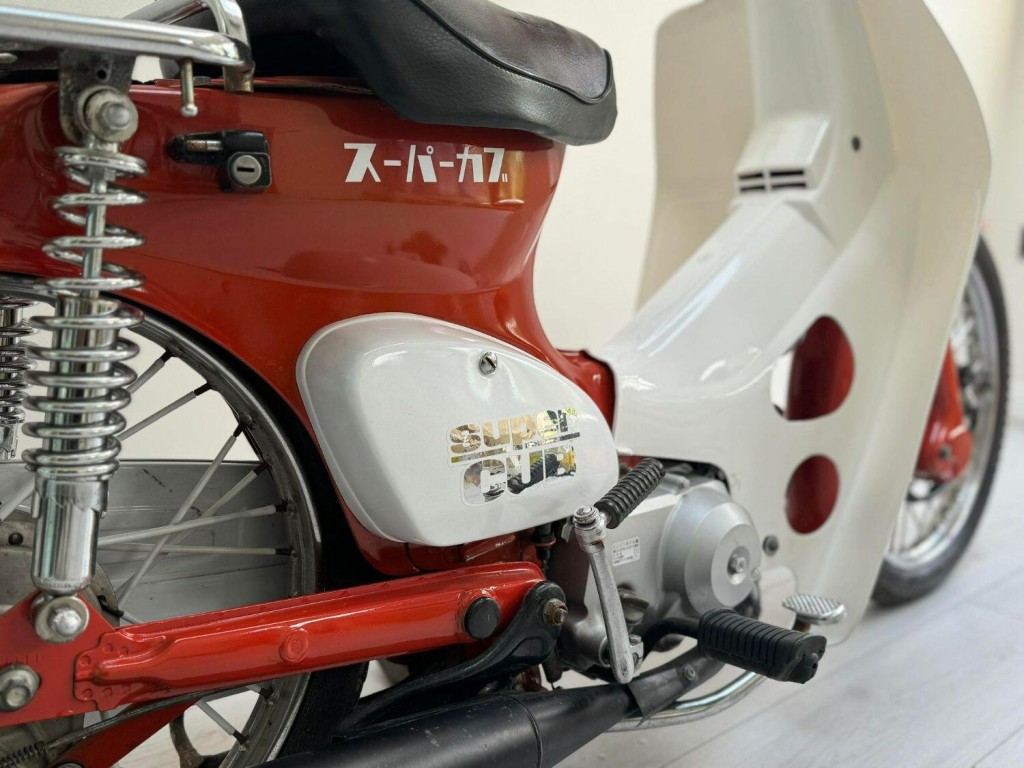 HONDA SUPER CUB