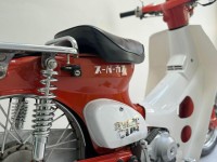 HONDA SUPER CUB