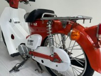 HONDA SUPER CUB
