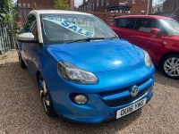 VAUXHALL ADAM