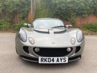 LOTUS EXIGE