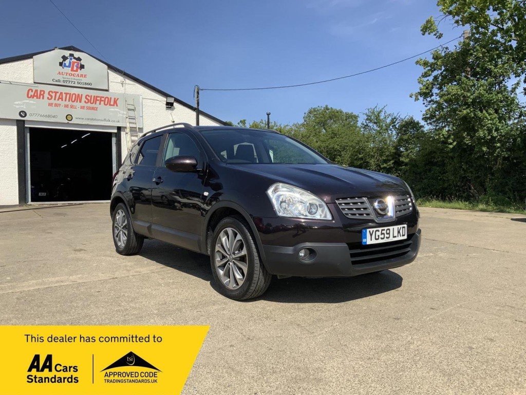 NISSAN QASHQAI 2.0 Tekna CVT 4WD 5dr (Nav)