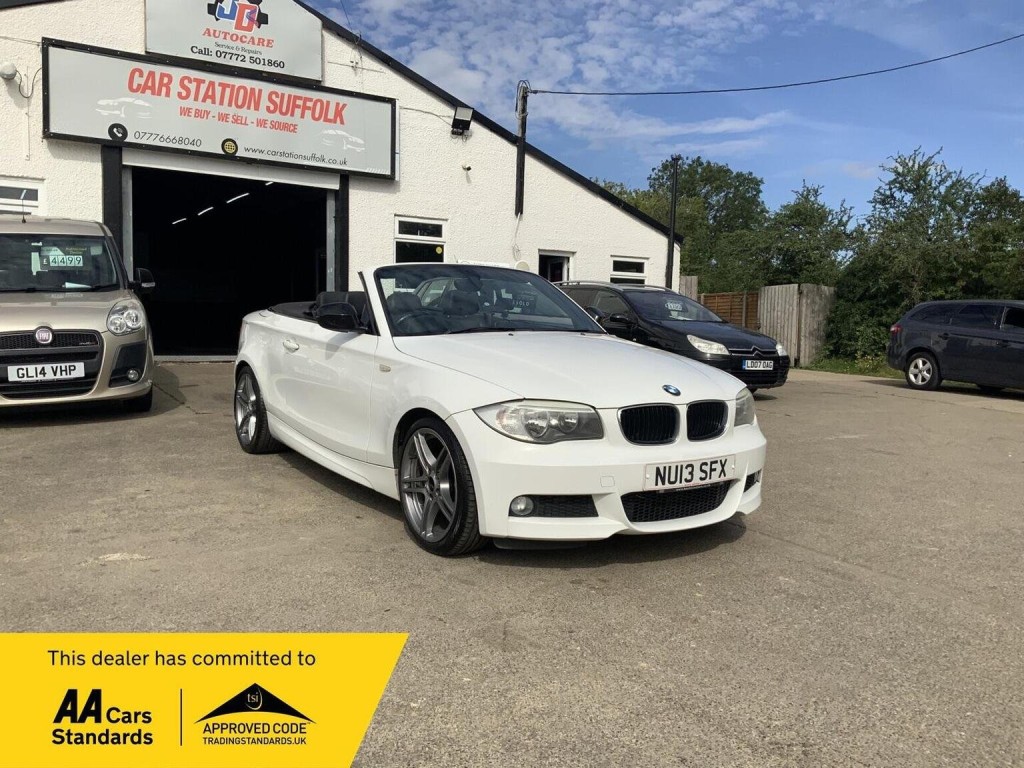 BMW 1 SERIES 2.0 118d Sport Plus Edition Euro 5 (s/s) 2dr
