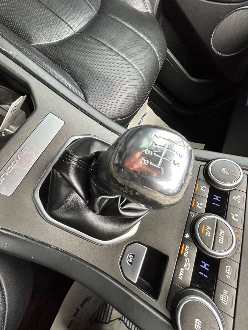 LAND ROVER RANGE ROVER EVOQUE